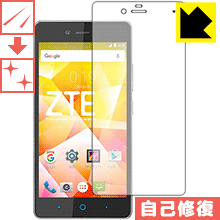 ※対応機種 : ZTE BLADE E01 (楽天モバイル / イオンモバイル)※製品内容 : 前面用1枚※写真はイメージです。特殊コーティング層が細かなキズを自己修復し、画面が見にくくなるのを防ぐ『キズ自己修復保護フィルム』です。●キズがついてもすぐに修復特殊コーティング層が細かなキズを自己修復します。細かいキズがたくさんつき、画面が見にくくなるのを防ぎます。●高光沢で画像・映像がキレイ高い光線透過率で透明度が高く、画像・映像を忠実に、高品位な光沢感で再現します。●気泡の入りにくい特殊な自己吸着タイプ接着面は気泡の入りにくい特殊な自己吸着タイプなので、簡単に貼ることができます。また、はがしても跡が残らず、何度でも貼り直しが可能です。●機器にぴったり！専用サイズそれぞれの機器にぴったりな専用サイズだから、切らずに貼るだけです。　キズがついても自己修復！特殊コーティングネイルや鞄の中のカギなどがあたって、液晶面にキズなどがありませんか？　このフィルムは特殊コーティング層が細かなキズを自己修復し、画面が見にくくなるのを防ぎます。※コーティング層を超える深いキズは修復できません。※コーティング層を超える深いキズは修復できません。※本製品は機器の液晶をキズから保護するシートです。他の目的にはご使用にならないでください。落下等の衝撃や水濡れ等による機器の破損・損傷、その他賠償については責任を負いかねます。【ポスト投函送料無料】商品は【ポスト投函発送 (追跡可能メール便)】で発送します。お急ぎ、配達日時を指定されたい方は以下のクーポンを同時購入ください。【お急ぎ便クーポン】　プラス110円(税込)で速達扱いでの発送。お届けはポストへの投函となります。【配達日時指定クーポン】　プラス550円(税込)で配達日時を指定し、宅配便で発送させていただきます。【お急ぎ便クーポン】はこちらをクリック【配達日時指定クーポン】はこちらをクリック特殊コーティング層が細かなキズを自己修復し、画面が見にくくなるのを防ぐ液晶保護フィルム！