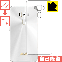 ʽݸե ASUS ZenFone 3 (ZE520KL) ̤Τ  ¤ľ