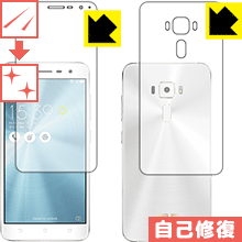 ʽݸե ASUS ZenFone 3 (ZE520KL) ξ̥å  ¤ľ