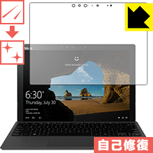 キズ自己修復保護フィルム ASUS TransBook 3 T303UA 日本製 自社製造直販