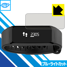 ブルーライトカット保護フィルム ZeFit2 日本製 自社製造直販(2)