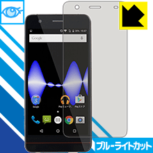 Rakuten - ブルーライトカット保護フィルム Mode1 (MD01P) 日本製 自社製造直販