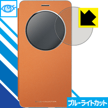 �֥롼�饤�ȥ��å��ݸ�ե���� ZenFone 3 Deluxe View Flip Cover��(ZS550KL/ZS570KL����) ������ ������¤ľ��