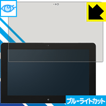 �֥롼�饤�ȥ��å��ݸ�ե���� VersaPro ������VS(VK12C���꡼��/VJ12C���꡼��) ������ ������¤ľ��