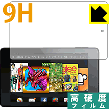 9H١  ݸե Fire HD 6  ¤ľ