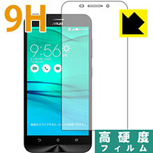 Rakuten - 9H高硬度【 光沢 】保護フィルム ASUS ZenFone Max 日本製 自社製造直販