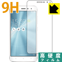 9H١  ݸե ASUS ZenFone 3 (ZE520KL) ̤Τ  ¤ľ