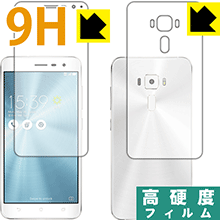 9H١  ݸե ASUS ZenFone 3 (ZE520KL) ξ̥å  ¤ľ