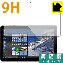 樂天商城 - 9H高硬度【 光沢 】保護フィルム CUBE i7 Book 日本製 自社製造直販