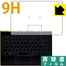 9H����١� ���� ���ݸ�ե���� YOGA BOOK (�ϥ������ܡ����� Type-K1) ������ ������¤ľ��