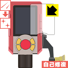 バーチャルマスターズ スピリッツ用 キズ自己修復保護フィルム 日本製 自社製造直販