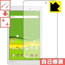 キズ自己修復保護フィルム Qua tab PX 日本製 自社製造直販