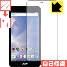 キズ自己修復保護フィルム Acer Iconia One 7 B1-780/K 日本製 自社製造直販