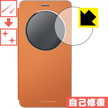 �������ʽ����ݸ�ե���� ZenFone 3 Deluxe View Flip Cover��(ZS550KL/ZS570KL����) ������ ������¤ľ��