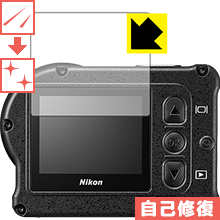 キズ自己修復保護フィルム KeyMission 170 日本製 自社製造直販
