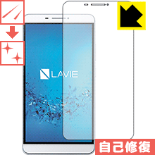 ʽݸե LAVIE Tab E TE507/FAW(2016ǯ11ȯǥ)  ¤ľ
