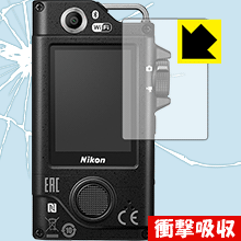 衝撃吸収保護フィルム KeyMission 80 日本製 自社製造直販