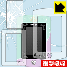 Magical Pad(マジカルパッド) ガールズレッスン【 タイプA 】用 衝撃吸収【 光沢 】保護フィルム (枠までのフルセット) 日本製 自社製造直販