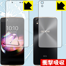 衝撃吸収【光沢】保護フィルム IDOL 4 (両面セット) 日本製 自社製造直販