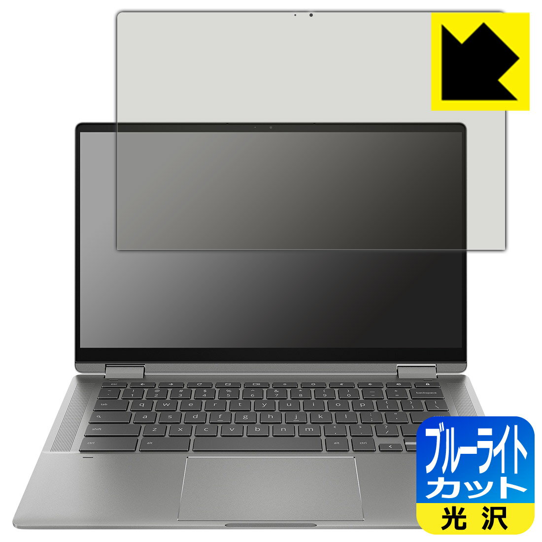 ●対応機種 : HP Chromebook x360 14c-cc0000シリーズ専用の商品です。●製品内容 : 液晶用1枚●目に有害といわれるブルーライトを35%カット！目に優しく疲れにくい！●安心の国産素材を使用。日本国内の自社工場で製造し出荷しています。【ポスト投函送料無料】商品は【ポスト投函発送 (追跡可能メール便)】で発送します。お急ぎ、配達日時を指定されたい方は以下のクーポンを同時購入ください。【お急ぎ便クーポン】　プラス110円(税込)で速達扱いでの発送。お届けはポストへの投函となります。【配達日時指定クーポン】　プラス550円(税込)で配達日時を指定し、宅配便で発送させていただきます。【お急ぎ便クーポン】はこちらをクリック【配達日時指定クーポン】はこちらをクリック 　 液晶画面のLEDバックライトから発せられる「ブルーライト」は可視光線の中で最も刺激が強く、目や身体に悪影響があるのではないかといわれています。 このフィルムは、画面に貼りつけるだけで380〜495nmの「ブルーライト」を大幅にカットしますので、仕事や遊びで、長時間液晶画面を使用する方や、目の疲れが気になる方にオススメです。 「ブルーライトカット機能付きPCメガネ」などをかけることなく、「ブルーライト」をカットすることができますので、メガネを持ち歩く必要もなく便利です。 ※全光線透過率：75% ※この製品はブラウンスモーク色です。 ハードコート加工がされており、キズや擦れに強くなっています。簡単にキズがつかず長くご利用いただけます。 また、フッ素コーティングにより、皮脂が浮きあがるため、拭き取り性が高くなっております。 指滑りはつるつるとしたなめらかさで、快適な使用感です。 油性マジックのインクもはじきますので簡単に拭き取れます。 接着面は気泡の入りにくい特殊な自己吸着タイプです。素材に柔軟性があり、貼り付け作業も簡単にできます。また、はがすときにガラス製フィルムのように割れてしまうことはありません。 貼り直しが何度でもできるので、正しい位置へ貼り付けられるまでやり直すことができます。 最高級グレードの国産素材を日本国内の弊社工場で加工している完全な Made in Japan です。安心の品質をお届けします。 使用上の注意 ●本製品は機器の画面をキズなどから保護するフィルムです。他の目的にはご使用にならないでください。 ●本製品は液晶保護および機器本体を完全に保護することを保証するものではありません。機器の破損、損傷、故障、その他損害につきましては一切の責任を負いかねます。 ●製品の性質上、画面操作の反応が変化したり、表示等が変化して見える場合がございます。 ●貼り付け作業時の失敗(位置ズレ、汚れ、ゆがみ、折れ、気泡など)および取り外し作業時の破損、損傷などについては、一切の責任を負いかねます。 ●水に濡れた状態でのご使用は吸着力の低下などにより、保護フィルムがはがれてしまう場合がございます。防水対応の機器でご使用の場合はご注意ください。 ●アルコール類やその他薬剤を本製品に付着させないでください。表面のコーティングや吸着面が変質するおそれがあります。 ●品質向上のため、仕様などを予告なく変更する場合がございますので、予めご了承ください。
