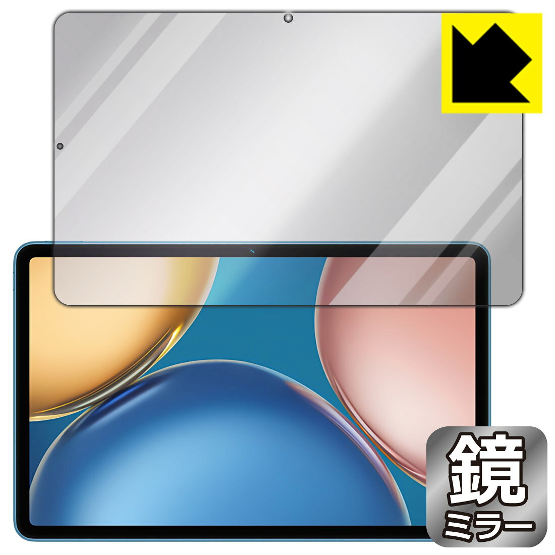 ●対応機種 : Honor Pad V7専用の商品です。●内容量 : 1枚●画面が鏡になり、機器の画面でさりげなく身だしなみチェック！のぞき見防止にも！●安心の国産素材を使用。日本国内の自社工場で製造し出荷しています。【ポスト投函送料無料】商品は【ポスト投函発送 (追跡可能メール便)】で発送します。お急ぎ、配達日時を指定されたい方は以下のクーポンを同時購入ください。【お急ぎ便クーポン】　プラス110円(税込)で速達扱いでの発送。お届けはポストへの投函となります。【配達日時指定クーポン】　プラス550円(税込)で配達日時を指定し、宅配便で発送させていただきます。【お急ぎ便クーポン】はこちらをクリック【配達日時指定クーポン】はこちらをクリック 　 画面が消えると鏡に早変わり！さりげない身だしなみのチェックなどに活用できます。透明フィルムより映り込みがありますので、その分、のぞき見防止の効果もあります。 ※構造（ハーフミラー）の都合上、貼り付ける面が暗い色の場合にだけ鏡のように見えます。そのため、白色など明るい色の機器に貼り付けたときには、明るい色の部分が鏡に見えません。この製品は黒い色の機器でのご利用をおすすめします。 ※仕様上、一般的な保護シートより光線透過率が下がります(約50%)。ご了承ください。 ハードコート加工がされており、キズや擦れに強くなっています。簡単にキズがつかず長くご利用いただけます。 指紋や汚れのつきにくい防汚コーティングがされています。 接着面は気泡の入りにくい特殊な自己吸着タイプです。素材に柔軟性があり、貼り付け作業も簡単にできます。また、はがすときにガラス製フィルムのように割れてしまうことはありません。 貼り直しが何度でもできるので、正しい位置へ貼り付けられるまでやり直すことができます。 最高級グレードの国産素材を日本国内の弊社工場で加工している完全な Made in Japan です。安心の品質をお届けします。 使用上の注意 ●本製品は機器の画面をキズなどから保護するフィルムです。他の目的にはご使用にならないでください。 ●本製品は液晶保護および機器本体を完全に保護することを保証するものではありません。機器の破損、損傷、故障、その他損害につきましては一切の責任を負いかねます。 ●製品の性質上、画面操作の反応が変化したり、表示等が変化して見える場合がございます。 ●貼り付け作業時の失敗(位置ズレ、汚れ、ゆがみ、折れ、気泡など)および取り外し作業時の破損、損傷などについては、一切の責任を負いかねます。 ●水に濡れた状態でのご使用は吸着力の低下などにより、保護フィルムがはがれてしまう場合がございます。防水対応の機器でご使用の場合はご注意ください。 ●アルコール類やその他薬剤を本製品に付着させないでください。表面のコーティングや吸着面が変質するおそれがあります。 ●品質向上のため、仕様などを予告なく変更する場合がございますので、予めご了承ください。