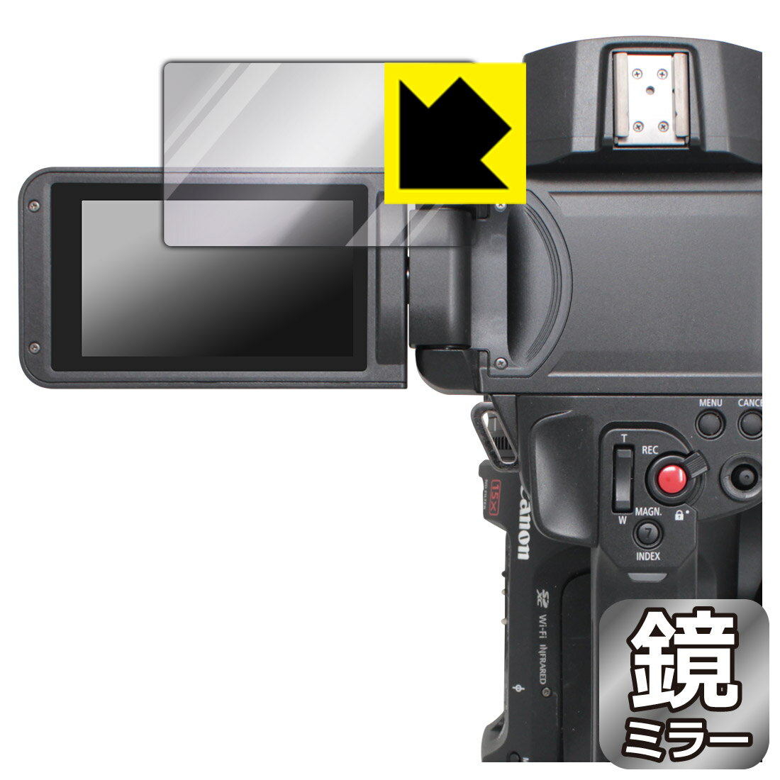 Mirror Shield 保護フィルム Canon XF605 日