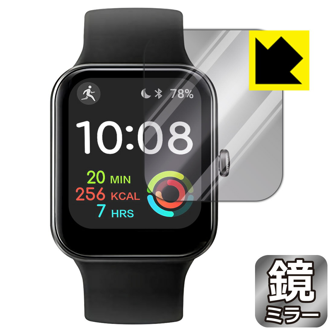 Mirror Shield 保護フィルム スマートウォッチ ID207 日本製 自社製造直販