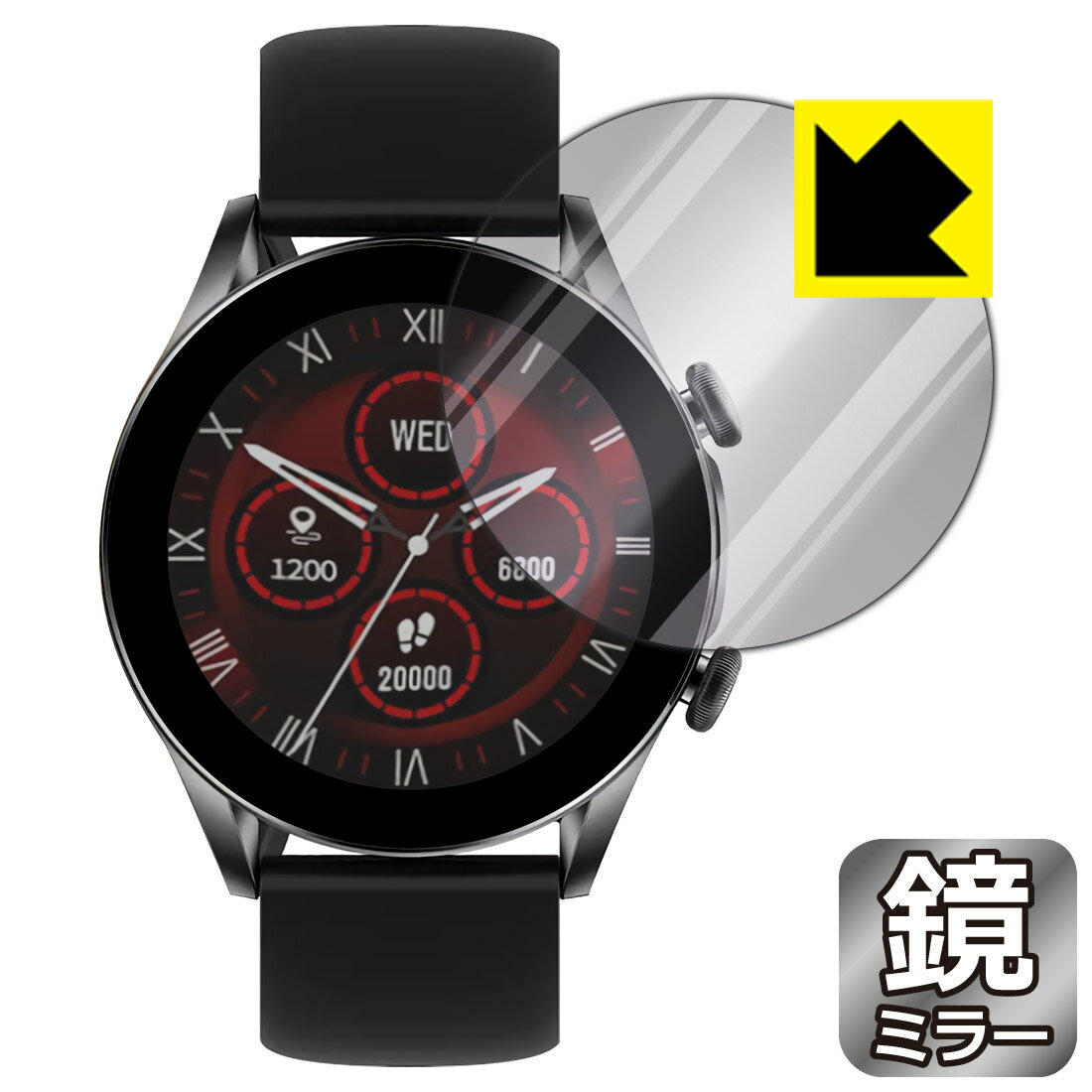 Mirror Shield 保護フィルム スマートウォッチ T32 34S 日本製 自社製造直販