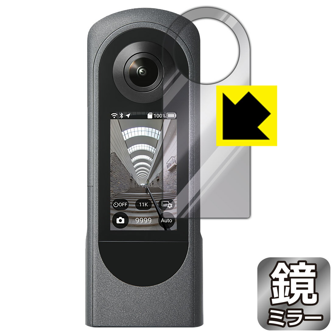 Mirror Shield 保護フィルム RICOH THETA X 日本製 自社製造直販