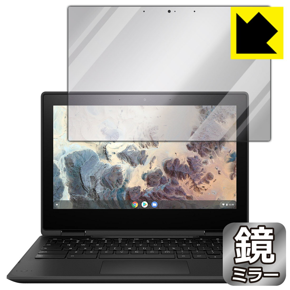 Rakuten - Mirror Shield 保護フィルム HP Chromebook x360 11 G4 EE 日本製 自社製造直販