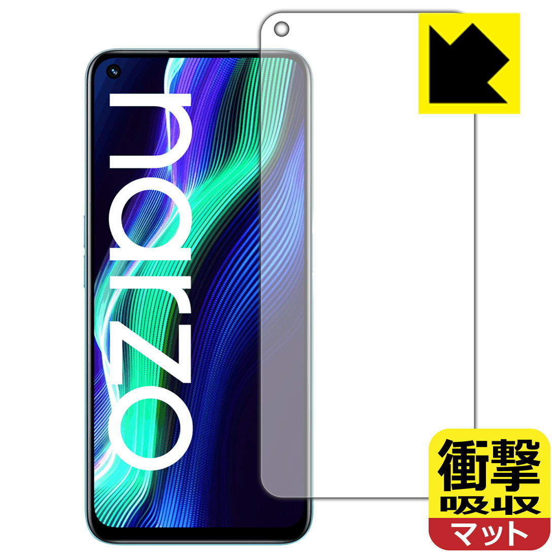 樂天商城 - 衝撃吸収【 反射低減 】保護フィルム realme narzo 50 (前面のみ) 日本製 自社製造直販