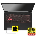 Ռzy˒ጸzیtB ASUS TUF Gaming A17 (2022) FA707R (^b`pbhp) { А