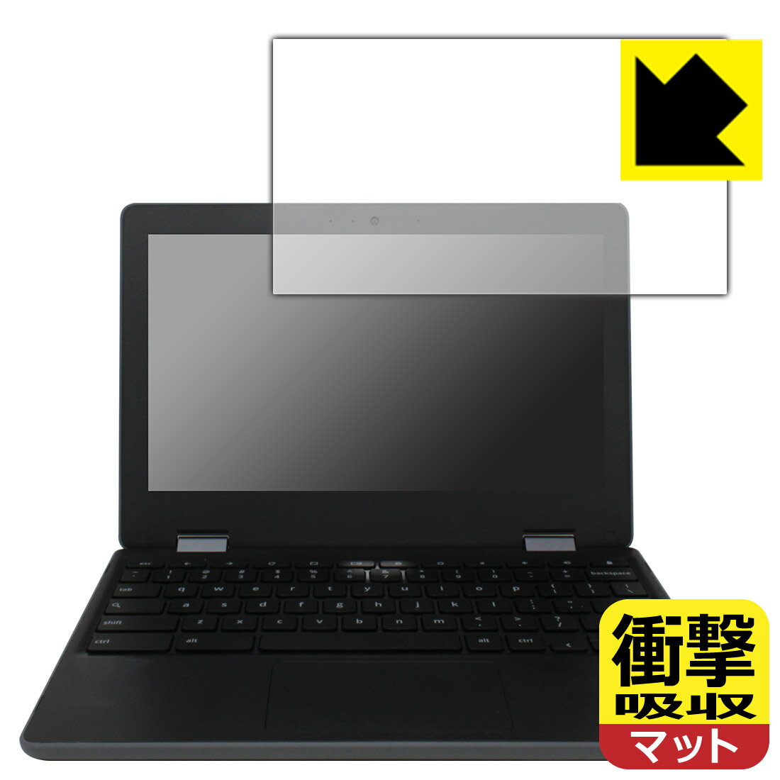 Rakuten - 衝撃吸収【 反射低減 】保護フィルム ASUS Chromebook Flip C214MA (C214MA-GA0029) 日本製 自社製造直販