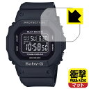 Ռzy˒ጸzیtB CASIO BABY-G BGD-5000V[Y { А