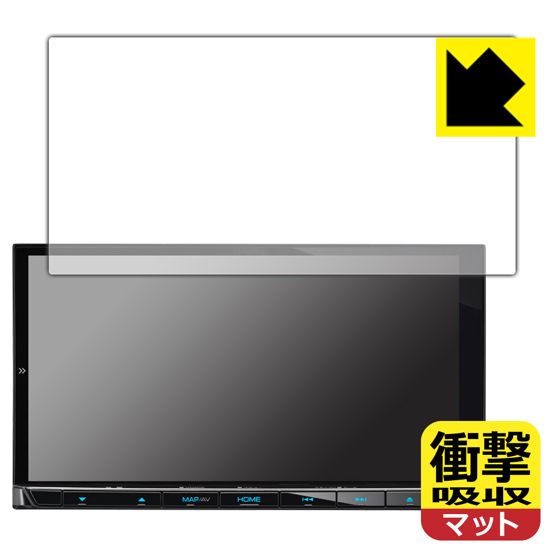 樂天商城 - 衝撃吸収【 反射低減 】保護フィルム 彩速ナビ MDV-M809HD 日本製 自社製造直販