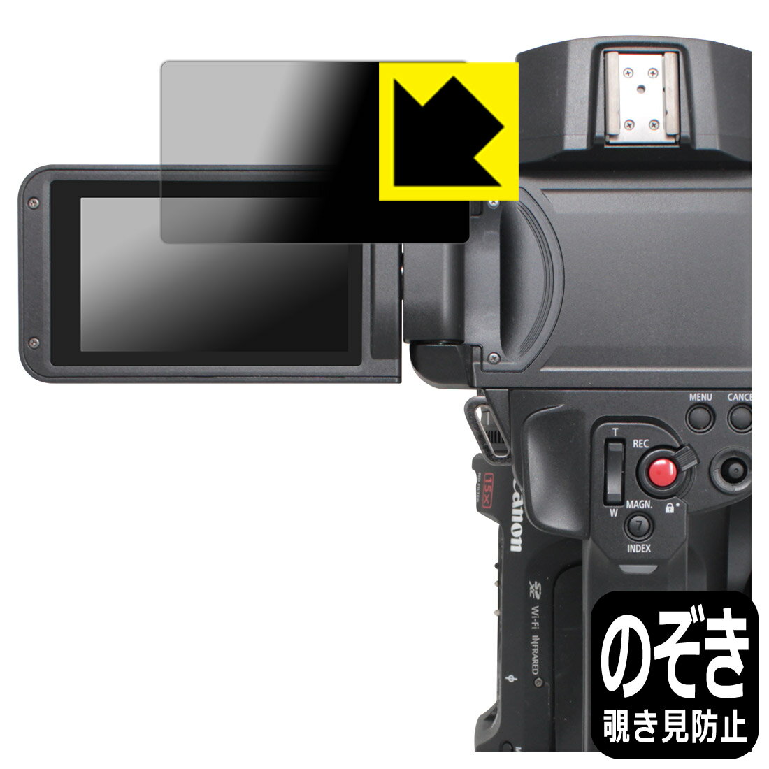 Privacy Shieldɻߡȿ㸺ݸե Canon XF605  ¤ľ