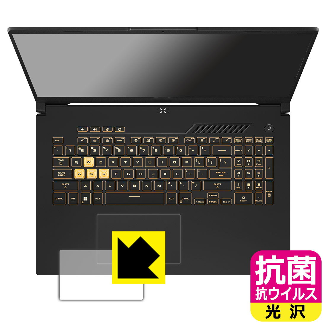 륹  ݸե ASUS TUF Gaming F17 (2022) FX707ZR (åѥå)  ¤ľ