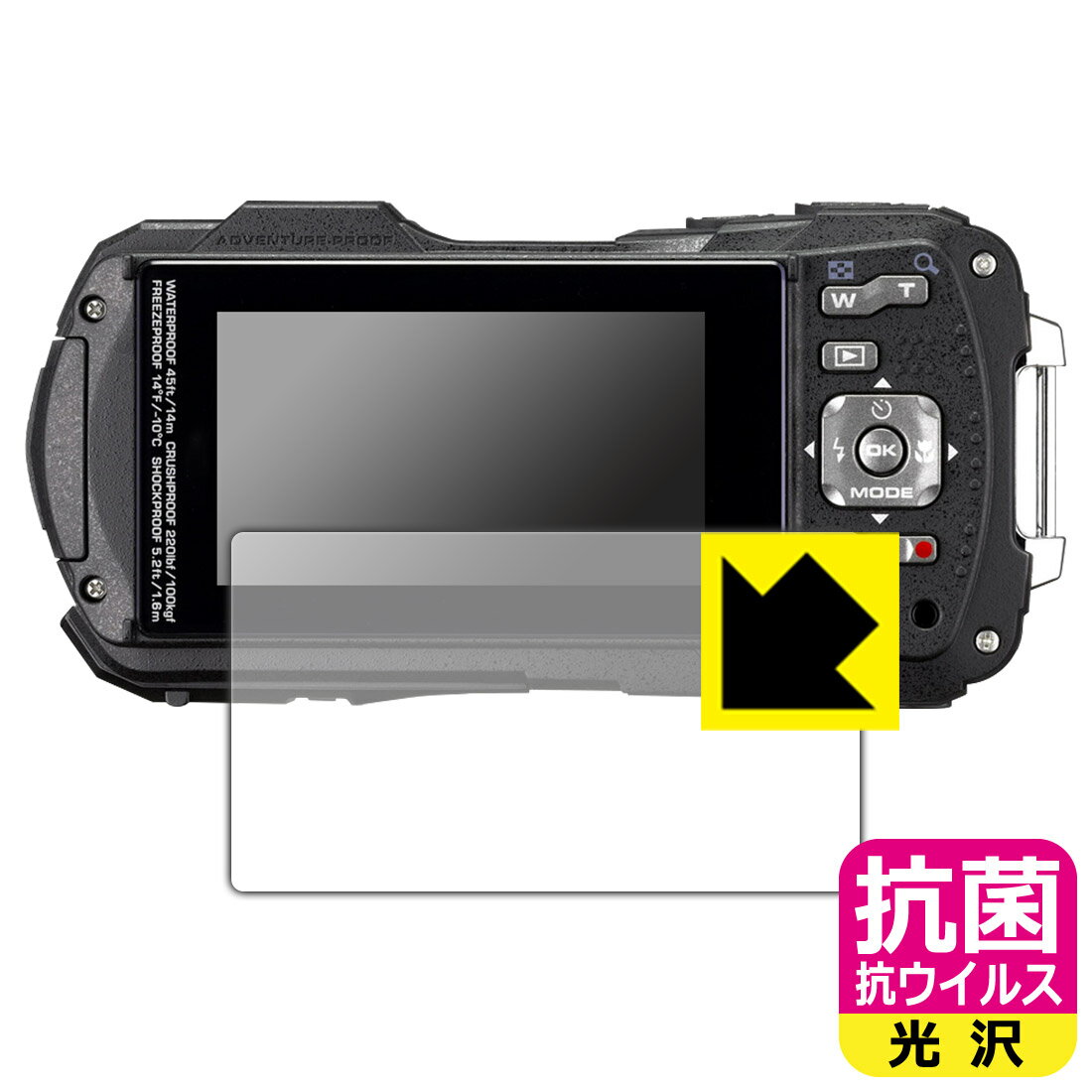 楽天市場】ricoh wg40wの通販 楽天市場】ricoh wg40wの通販