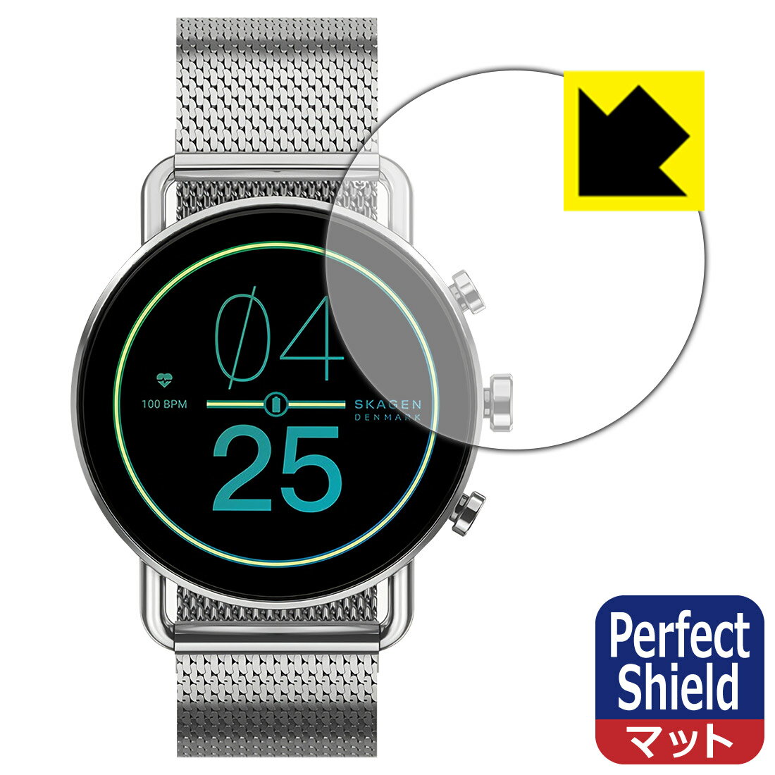 Perfect Shield【 反射低減 】保護フィルム SKAGEN FALSTER GEN 6 日本製 自社製造直販