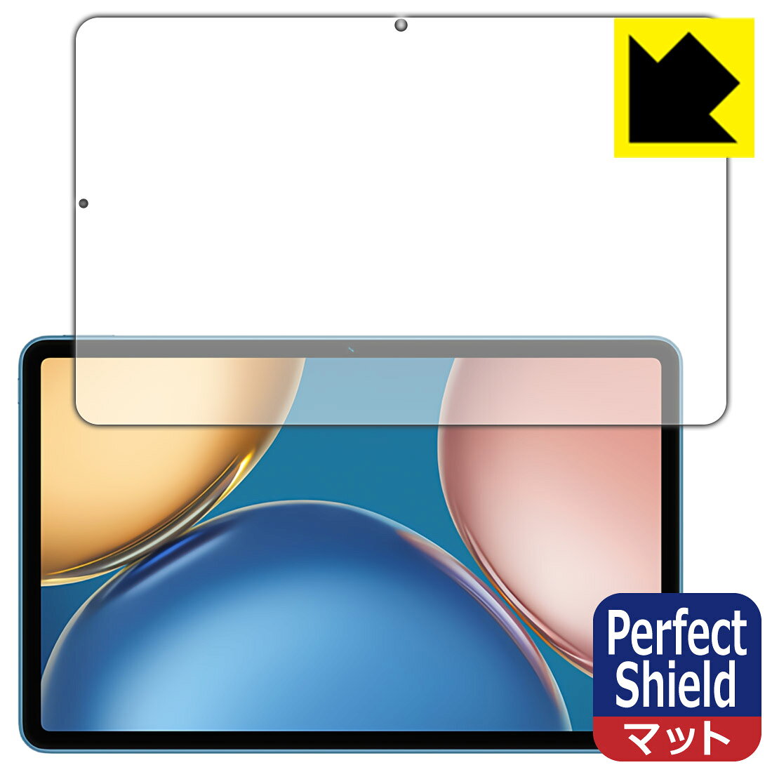 ●対応機種 : Honor Pad V7専用の商品です。●内容量 : 3枚●「Perfect Shield」は画面の反射を抑え、指のすべりもなめらかな指紋や皮脂汚れがつきにくい『アンチグレアタイプ(非光沢)の保護フィルム』●安心の国産素材を使用。日本国内の自社工場で製造し出荷しています。【ポスト投函送料無料】商品は【ポスト投函発送 (追跡可能メール便)】で発送します。お急ぎ、配達日時を指定されたい方は以下のクーポンを同時購入ください。【お急ぎ便クーポン】　プラス110円(税込)で速達扱いでの発送。お届けはポストへの投函となります。【配達日時指定クーポン】　プラス550円(税込)で配達日時を指定し、宅配便で発送させていただきます。【お急ぎ便クーポン】はこちらをクリック【配達日時指定クーポン】はこちらをクリック 　 表面に微細な凹凸を作ることにより、外光を乱反射させギラツキを抑える「アンチグレア加工」がされております。 屋外での太陽光の映り込み、屋内でも蛍光灯などの映り込みが気になるシーンが多い方におすすめです。 また、指紋がついた場合でも目立ちにくいという特長があります。 指滑りはさらさらな使用感でストレスのない操作・入力が可能です。 ハードコート加工がされており、キズや擦れに強くなっています。簡単にキズがつかず長くご利用いただけます。 反射防止のアンチグレア加工で指紋が目立ちにくい上、表面は防汚コーティングがされており、皮脂や汚れがつきにくく、また、落ちやすくなっています。 接着面は気泡の入りにくい特殊な自己吸着タイプです。素材に柔軟性があり、貼り付け作業も簡単にできます。また、はがすときにガラス製フィルムのように割れてしまうことはありません。 貼り直しが何度でもできるので、正しい位置へ貼り付けられるまでやり直すことができます。 最高級グレードの国産素材を日本国内の弊社工場で加工している完全な Made in Japan です。安心の品質をお届けします。 使用上の注意 ●本製品は機器の画面をキズなどから保護するフィルムです。他の目的にはご使用にならないでください。 ●本製品は液晶保護および機器本体を完全に保護することを保証するものではありません。機器の破損、損傷、故障、その他損害につきましては一切の責任を負いかねます。 ●製品の性質上、画面操作の反応が変化したり、表示等が変化して見える場合がございます。 ●貼り付け作業時の失敗(位置ズレ、汚れ、ゆがみ、折れ、気泡など)および取り外し作業時の破損、損傷などについては、一切の責任を負いかねます。 ●水に濡れた状態でのご使用は吸着力の低下などにより、保護フィルムがはがれてしまう場合がございます。防水対応の機器でご使用の場合はご注意ください。 ●アルコール類やその他薬剤を本製品に付着させないでください。表面のコーティングや吸着面が変質するおそれがあります。 ●品質向上のため、仕様などを予告なく変更する場合がございますので、予めご了承ください。