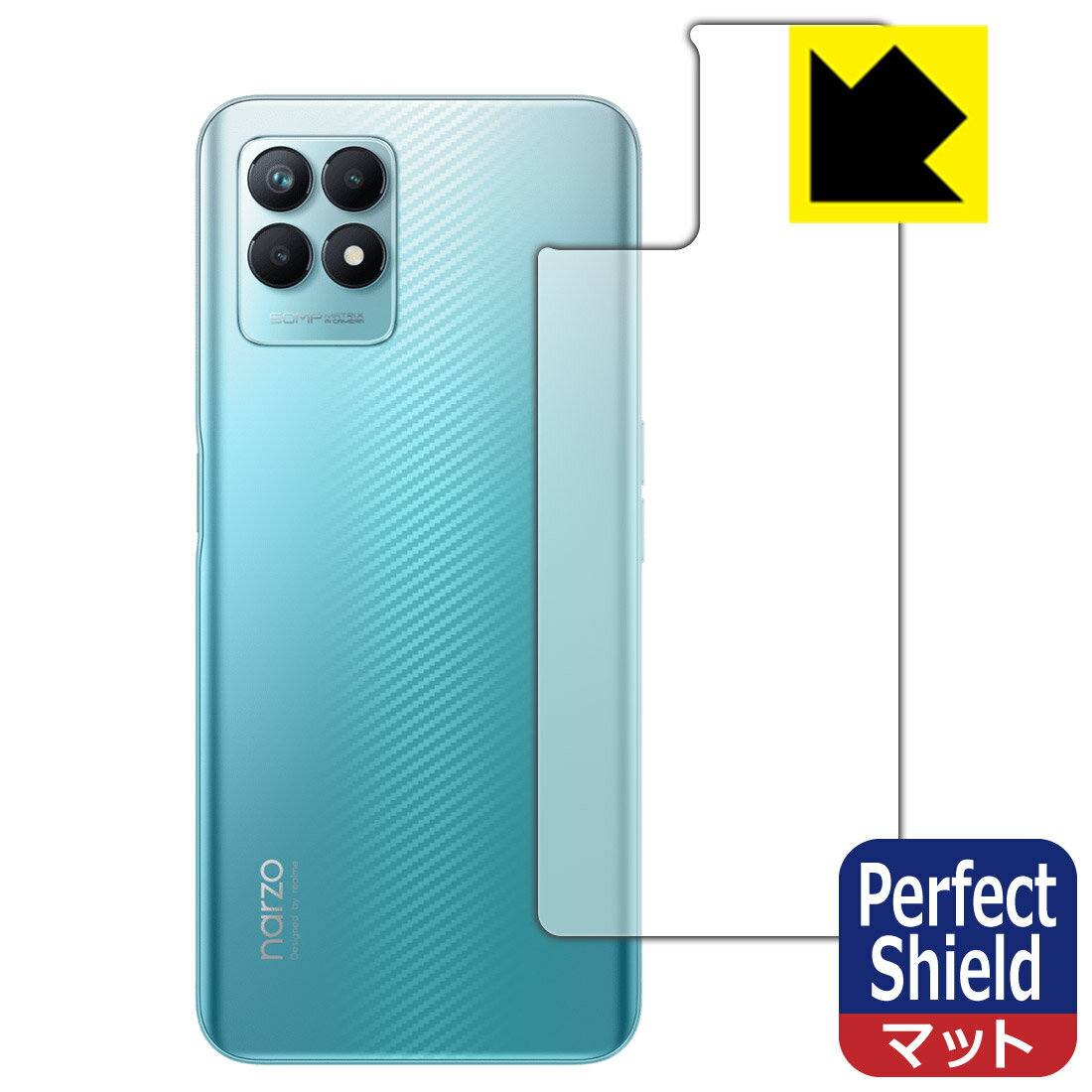乐天商城 - Perfect Shield【 反射低減 】保護フィルム realme narzo 50 (背面のみ) 3枚セット 日本製 自社製造直販