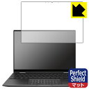 Perfect Shieldy˒ጸzیtB ASUS ZenBook 14 Flip OLED (UN5401Q) { А