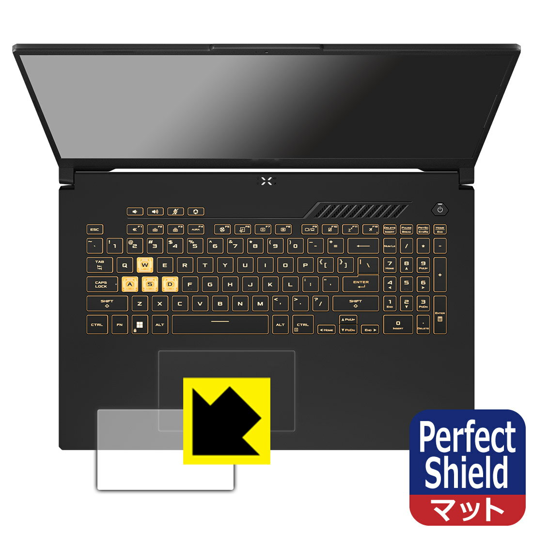 Perfect Shield ȿ㸺 ݸե ASUS TUF Gaming F17 (2022) FX707ZR (åѥå)  ¤ľ