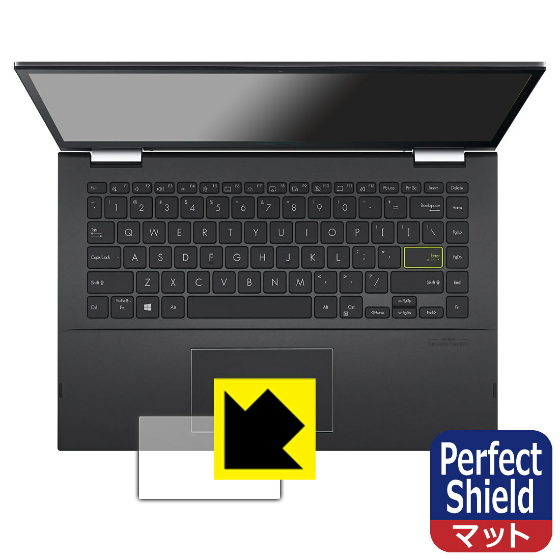 Perfect Shield【反射低減】保護フィルム ASUS VivoBook Flip 14 TP470EA (タッチパッド用) 3枚セット 日本製 自社製造直販