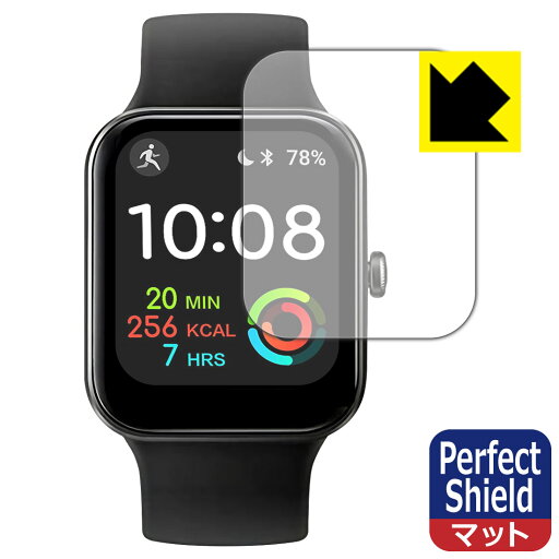 Perfect Shield【 反射低減 】保護フィルム スマートウォッチ ID207 日本製 自社製造直販 Perfect Shield【 反射低減 】保護フィルム スマートウォッチ ID207 日本製 自社製造直販