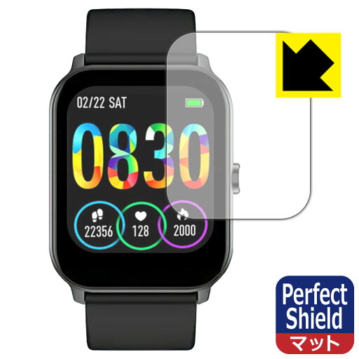 Perfect Shield【 反射低減 】保護フィルム スマートウォッチ KW105 日本製 自社製造直販 Perfect Shield【 反射低減 】保護フィルム スマートウォッチ KW105 日本製 自社製造直販