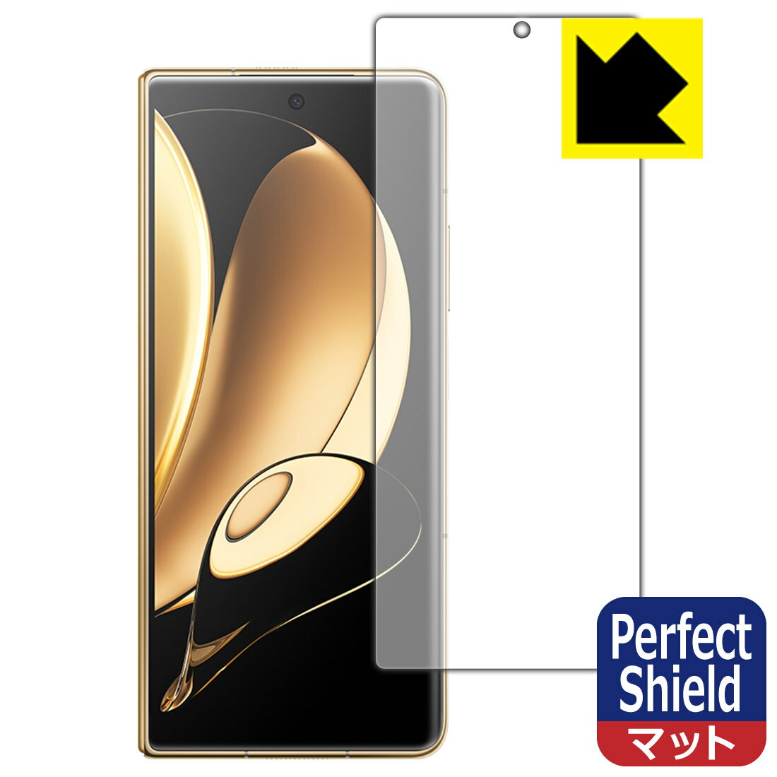 樂天商城 - Perfect Shield【 反射低減 】保護フィルム Honor Magic V (サブ画面用) 3枚セット 日本製 自社製造直販