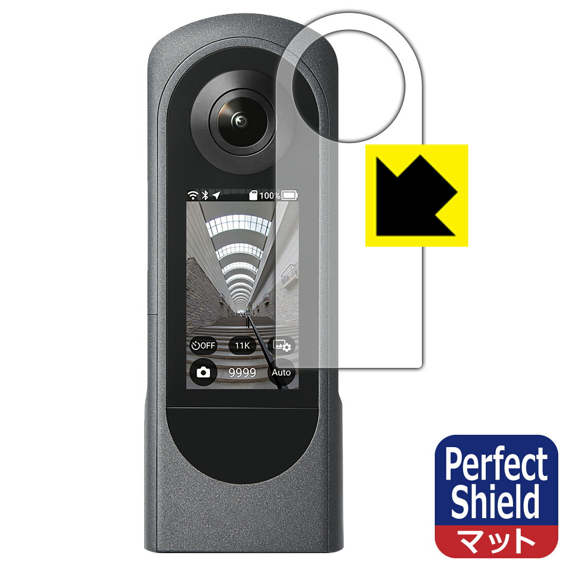 Perfect Shield【反射低減】保護フィルム RICOH THETA X (3枚セット) 日本製 自社製造直販