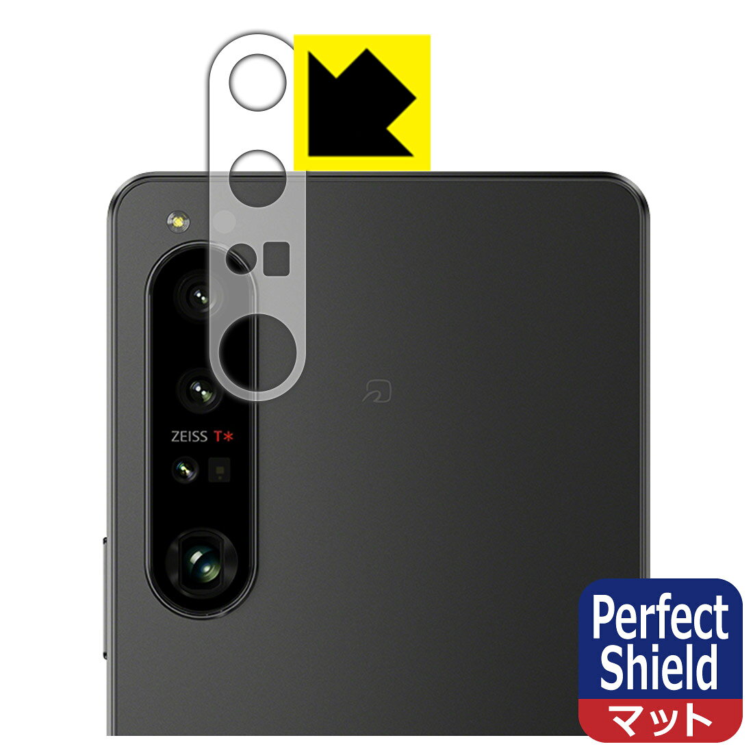 ●対応機種 : Sony Xperia 1 IV (docomo SO-51C / au SOG06 / SoftBank A201SO / XQ-CT44) レンズ周辺部専用の商品です。 (ソニー エクスペリア)●製品内容 : レンズ周辺部用3枚●※この機器はレンズ周辺部のコーティングが良いため、フィルムに力を加えると貼り付けた位置から動く場合がございます。簡単に戻せますので、戻してお使いください。●「Perfect Shield」は画面の反射を抑え、指のすべりもなめらかな指紋や皮脂汚れがつきにくい『アンチグレアタイプ(非光沢)の保護フィルム』●安心の国産素材を使用。日本国内の自社工場で製造し出荷しています。【ポスト投函送料無料】商品は【ポスト投函発送 (追跡可能メール便)】で発送します。お急ぎ、配達日時を指定されたい方は以下のクーポンを同時購入ください。【お急ぎ便クーポン】　プラス110円(税込)で速達扱いでの発送。お届けはポストへの投函となります。【配達日時指定クーポン】　プラス550円(税込)で配達日時を指定し、宅配便で発送させていただきます。【お急ぎ便クーポン】はこちらをクリック【配達日時指定クーポン】はこちらをクリック 　 表面に微細な凹凸を作ることにより、外光を乱反射させギラツキを抑える「アンチグレア加工」がされております。 屋外での太陽光の映り込み、屋内でも蛍光灯などの映り込みが気になるシーンが多い方におすすめです。 また、指紋がついた場合でも目立ちにくいという特長があります。 指滑りはさらさらな使用感でストレスのない操作・入力が可能です。 ハードコート加工がされており、キズや擦れに強くなっています。簡単にキズがつかず長くご利用いただけます。 反射防止のアンチグレア加工で指紋が目立ちにくい上、表面は防汚コーティングがされており、皮脂や汚れがつきにくく、また、落ちやすくなっています。 接着面は気泡の入りにくい特殊な自己吸着タイプです。素材に柔軟性があり、貼り付け作業も簡単にできます。また、はがすときにガラス製フィルムのように割れてしまうことはありません。 貼り直しが何度でもできるので、正しい位置へ貼り付けられるまでやり直すことができます。 最高級グレードの国産素材を日本国内の弊社工場で加工している完全な Made in Japan です。安心の品質をお届けします。 使用上の注意 ●本製品は機器の画面をキズなどから保護するフィルムです。他の目的にはご使用にならないでください。 ●本製品は液晶保護および機器本体を完全に保護することを保証するものではありません。機器の破損、損傷、故障、その他損害につきましては一切の責任を負いかねます。 ●製品の性質上、画面操作の反応が変化したり、表示等が変化して見える場合がございます。 ●貼り付け作業時の失敗(位置ズレ、汚れ、ゆがみ、折れ、気泡など)および取り外し作業時の破損、損傷などについては、一切の責任を負いかねます。 ●水に濡れた状態でのご使用は吸着力の低下などにより、保護フィルムがはがれてしまう場合がございます。防水対応の機器でご使用の場合はご注意ください。 ●アルコール類やその他薬剤を本製品に付着させないでください。表面のコーティングや吸着面が変質するおそれがあります。 ●品質向上のため、仕様などを予告なく変更する場合がございますので、予めご了承ください。