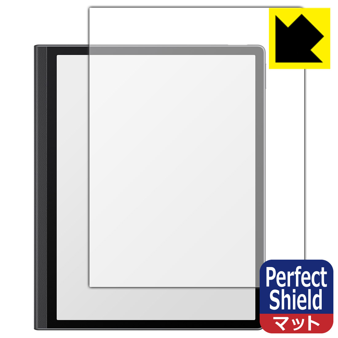 Perfect Shield【 反射低減 】保護フィルム HUAWEI MatePad Paper 日本製 自社製造直販